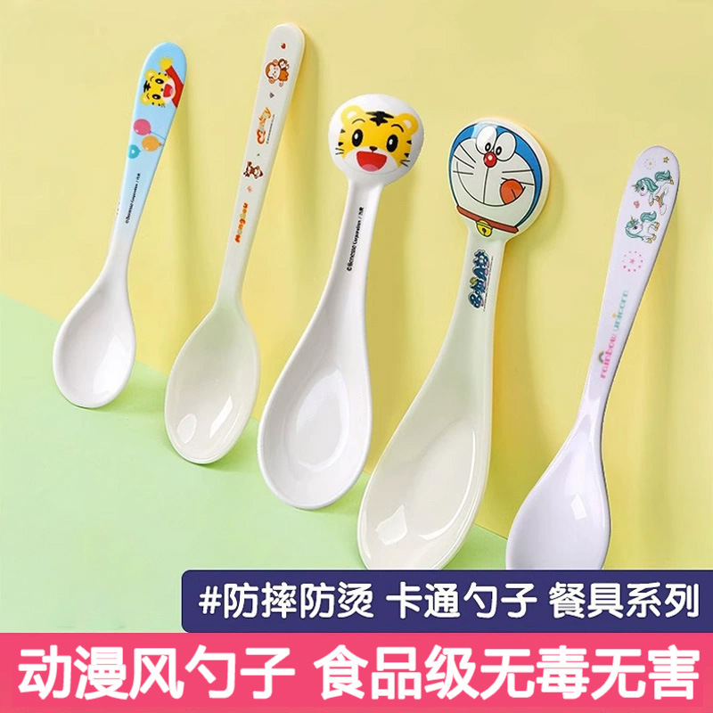 Anime wind spoon