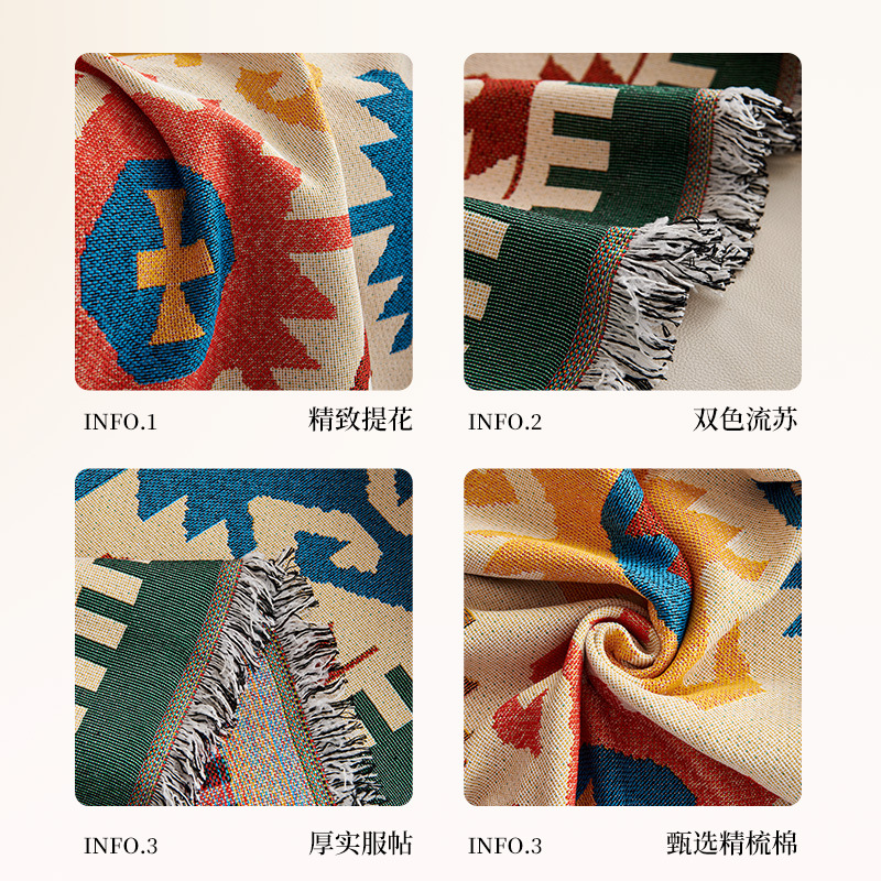 Toallas de sofá 2024 nueva cubierta de sofá Chivas para una sola persona una cubierta de tela antideslizante cubierta mantas de sofá