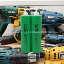 ԭ�b��AƷ�|��18650 30P3000mAh 10c��늄���늳؟o�˙C�ֳ���