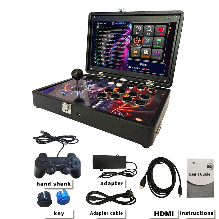 14inch Hd Screen Joystick Game Console Double Arcade Game Console Nostalgic Game Console Portable Outdoor Model
