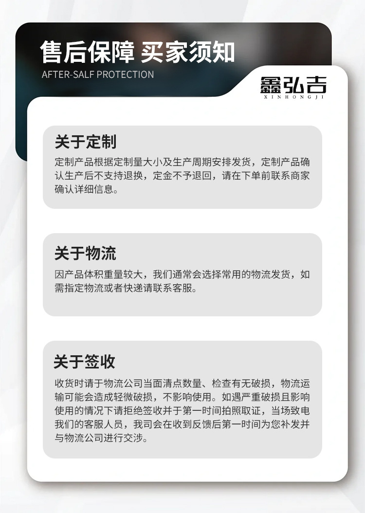 Original Car Model Alto Changan Star Wuling Light Truck Gold Cup Light Truck Steel Rims and Wheel Hubs Original Factory Export Parts