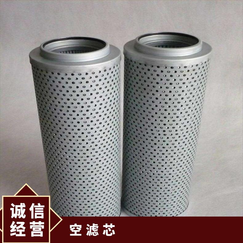 富达LF33-M滤芯 适用机型多 原水压力60KG/c㎡ 污泥 空气过滤