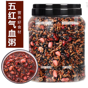 补气血即食粥推荐|小暑清补养生优选