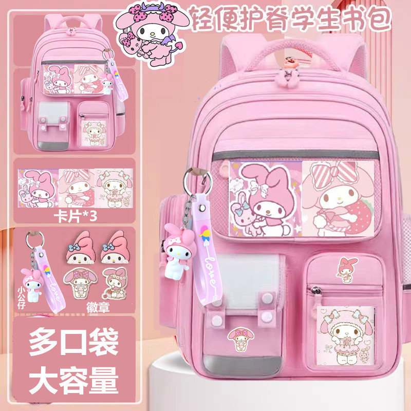 711 멜로디 파우더 카드 2 배지 인형