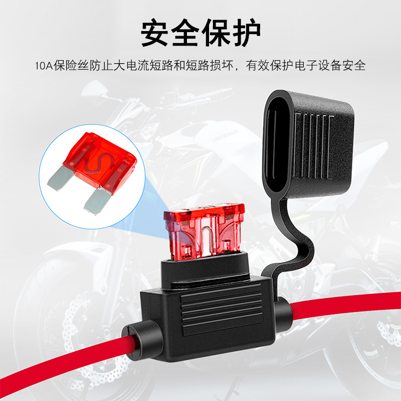 Doble seguro SAE enchufe línea SAE a O-tipo terminal cable de alimentación O-tipo terminal línea de conexión línea de extensión fotovoltaica
