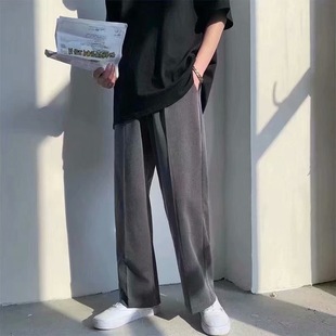 Men's Straight-Leg Loose Drape Wide-Leg Pants Korean Style Trendy Black Casual Pants Summer Thin Style