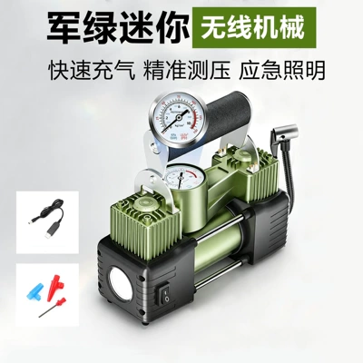 Car-mounted air pump 19-cylinder portable air pump wireless high-power car tire inflator factory direct sale (Hava nasosu) - military-green-mini-wireless-mechanical