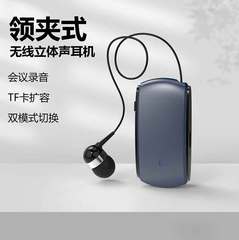 新型のクランプタイプの伸縮bluetoothクロスボーダーのイヤホンはtfカードの録音の長い適航の騒音をサポートします。