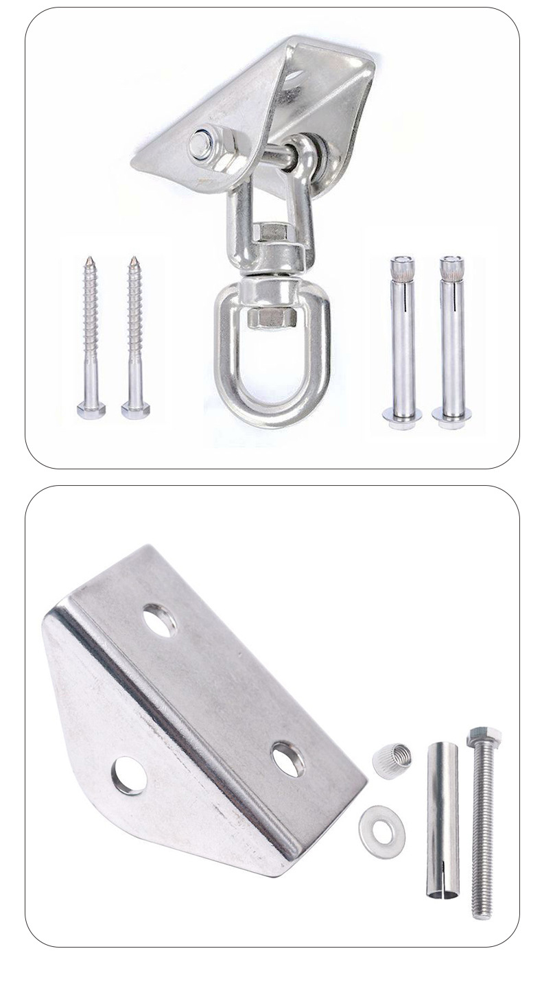 秋千吊装-配件详情_07