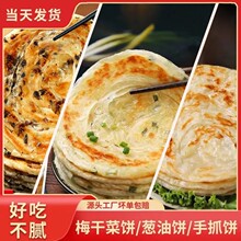 ��ζ���[���������ץ�÷�ɲ����Ϻ����ʳƷ���Ʒǧ���[�����