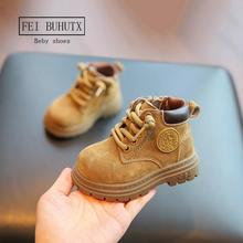 儿童鞋马丁靴2025秋冬新款童鞋女童宝宝鞋子小黄靴男童鞋软底短靴