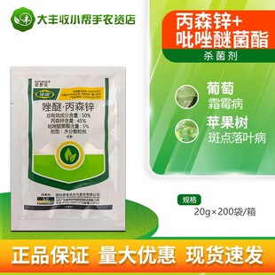 �Z���žG�� 50%�����Ѿ�����ɭ�\ ���c���~��˪ù���������rș20g