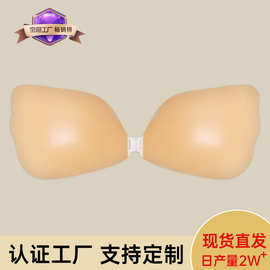 工厂直供热硅胶文胸羽翼乳贴透气防水内衣女siliconebra胸垫隐形