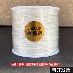 �n����500���M�ڱ��Ώ�����������朴����ӏ����K�����ꌣ�þ�