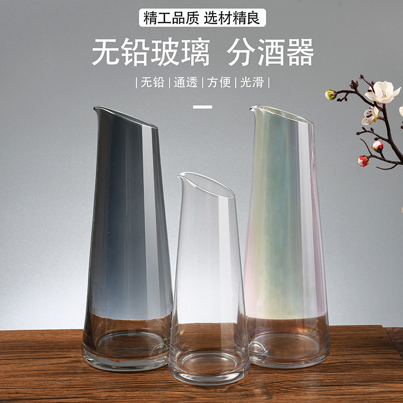Creative Slanted Spout Wine Dispenser Large Capacity Red Wine Decanter Home-Use Liquor Dispenser Large Capacity Glass Wine Jug