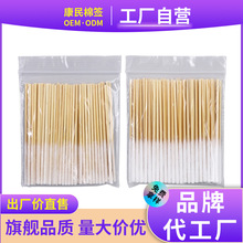 ���L�^��U���BҺ�޺���߾��AҺ�yü�����޺��y���۾��T���ް�