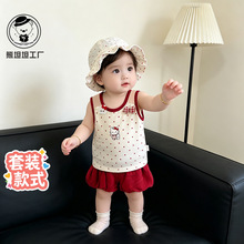 �������bŮͯ���b�¿�냺�o������ͯѝ����⹫���ļ��·�ͯ�b