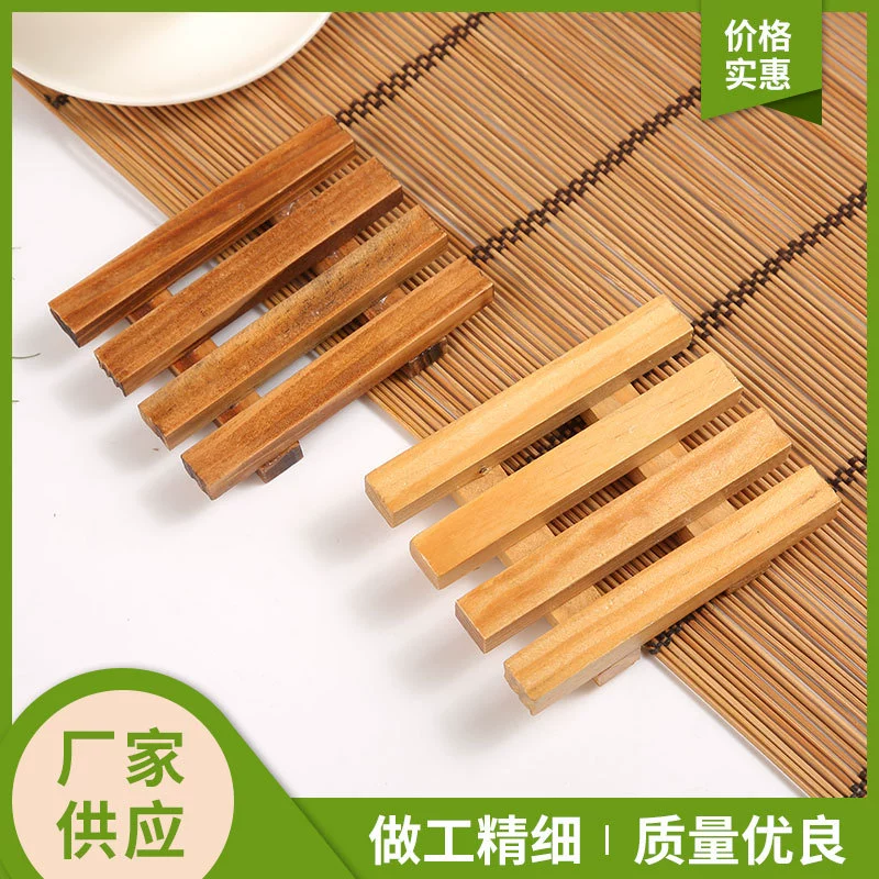 Домашняя ванная комната минималистичная мыльница креативная бамбуковая мыльница ретро мода мыла ручной работы деревянная мыльница