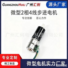 6mm�����ľ����ǜp�ٲ��M늙C ΢�������Ť�����z�p���䲽�M�R�_
