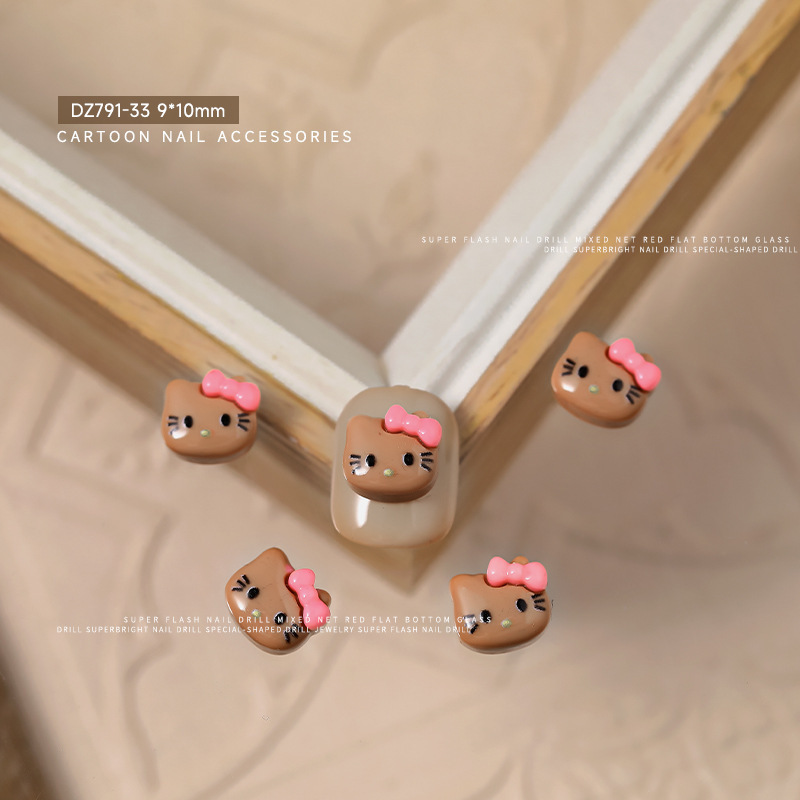 브라운 블랙 가죽 KT 고양이 (DZ791-33)