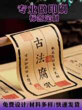 ţƤ�������z�ֲ��N�����y��LOGOӡˢƿ�˲��~�˺�����N