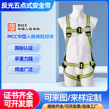 ����l��ȫ���߿����I늹��߿����I����l��ȫ�����o����ȫ��