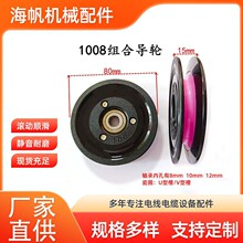 1008���z�մɽM�ό�݆늾���|�����������ž��ܽg��݆�^��݆