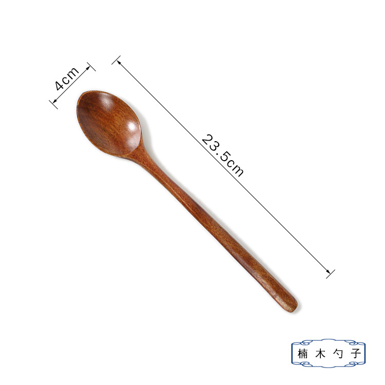 23.5x4 nanmu 숟가락