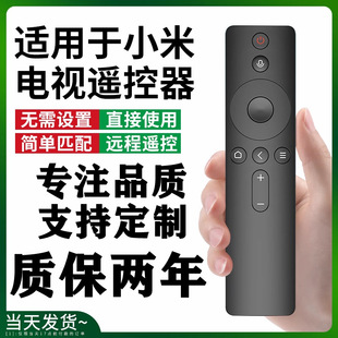 �m��С���ҕ�b����ͨ��1/2/3/4/4S��������t�⾀�{���Z��4A/4C