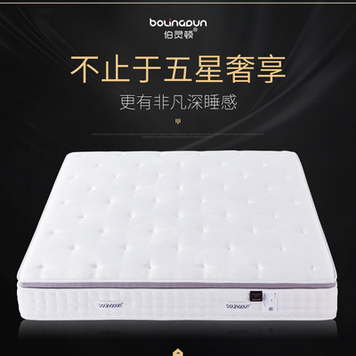 酒店工程独立弹簧乳胶床垫酒店弹簧床垫舒适静音手工床垫|ms