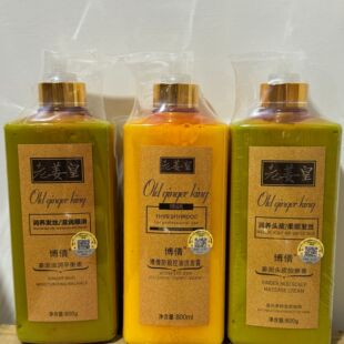 ��ٻ�Ͻ��ʽ���ƽ��ˮ���� �B�l�̝� �ޏ��ܓp�l�| 800ml