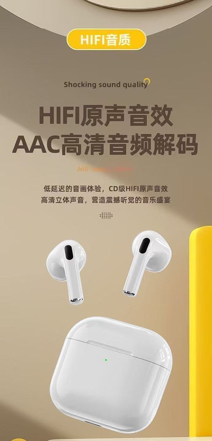 微信图片_202506251204512