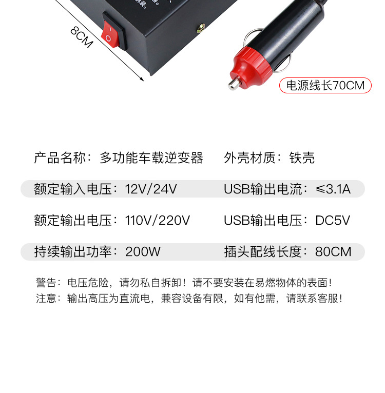 详情页_20.jpg