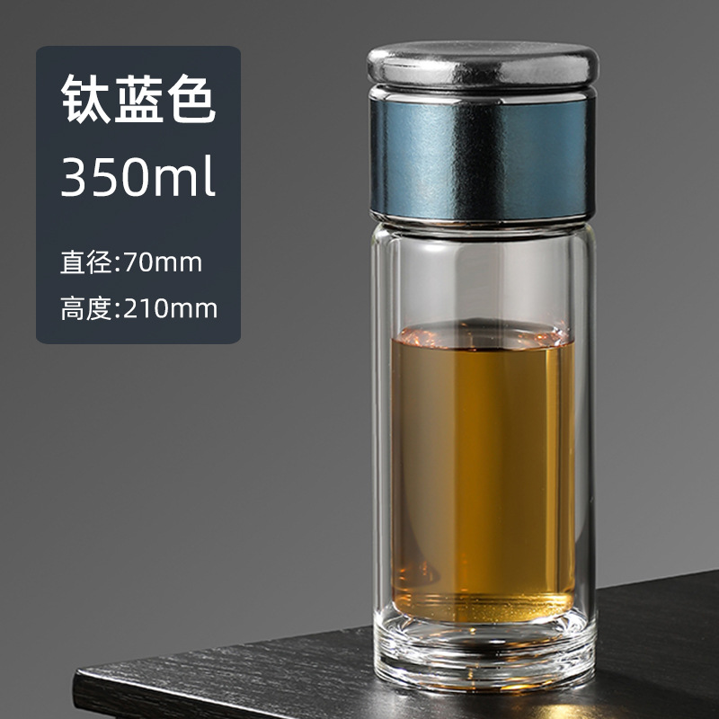 티타늄 블루 350ml
