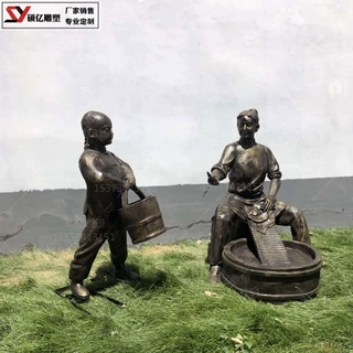 玻璃钢母子洗衣服人物雕塑仿铜民俗孝道文化主题模型公园景观摆件