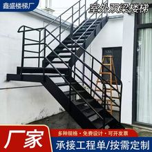 厂家生产室外双梁插玻璃楼梯家用室内阁楼楼梯loft复式钢木楼梯