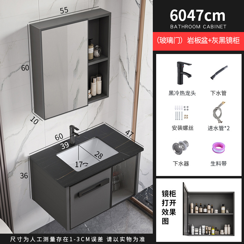 Moderno simple espacio de aluminio mueble de baño lavabo de baño combinación integrada lavabo de cerámica mesa de lavado lavabo