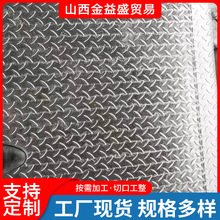 �S�����l䓰���\���y�弤���и�ӹ� �����ۏ�䓰������q235B