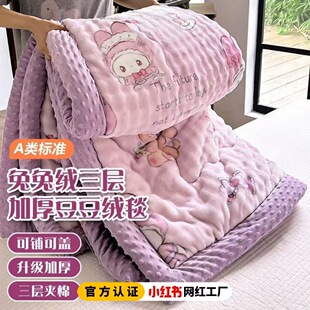 A+���ýq���������ӊA�޼Ӻ�ë̺̺��ţ�̽q����������ë�q��ů��