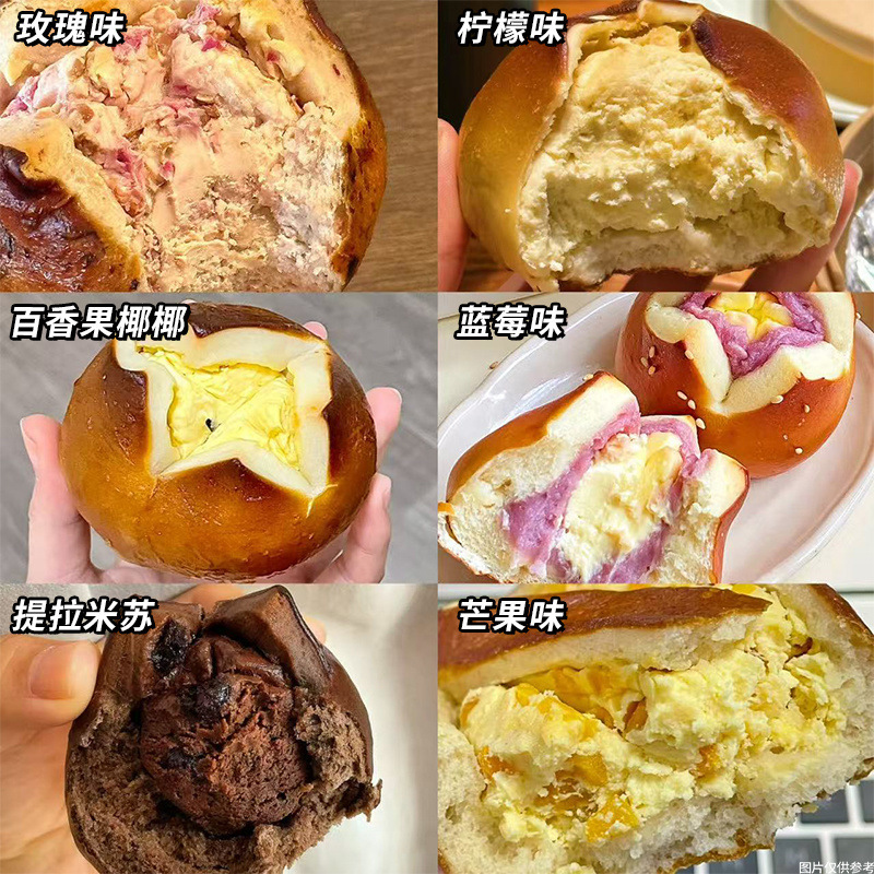 パッションフルーツ ココナッツ ココナッツウォーター パンボール 全粒粉パン ショ糖0 インスタント朝食代替品 食欲抑制スナック|undefined