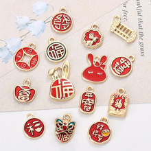 diy�Ʒ����Ͻ���ͼtɫϲ�c���L���\ƽ������耳׿��朵���