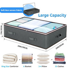 跨境床底收纳袋可折叠防潮衣柜整理储物袋大容量棉被子衣物收纳袋