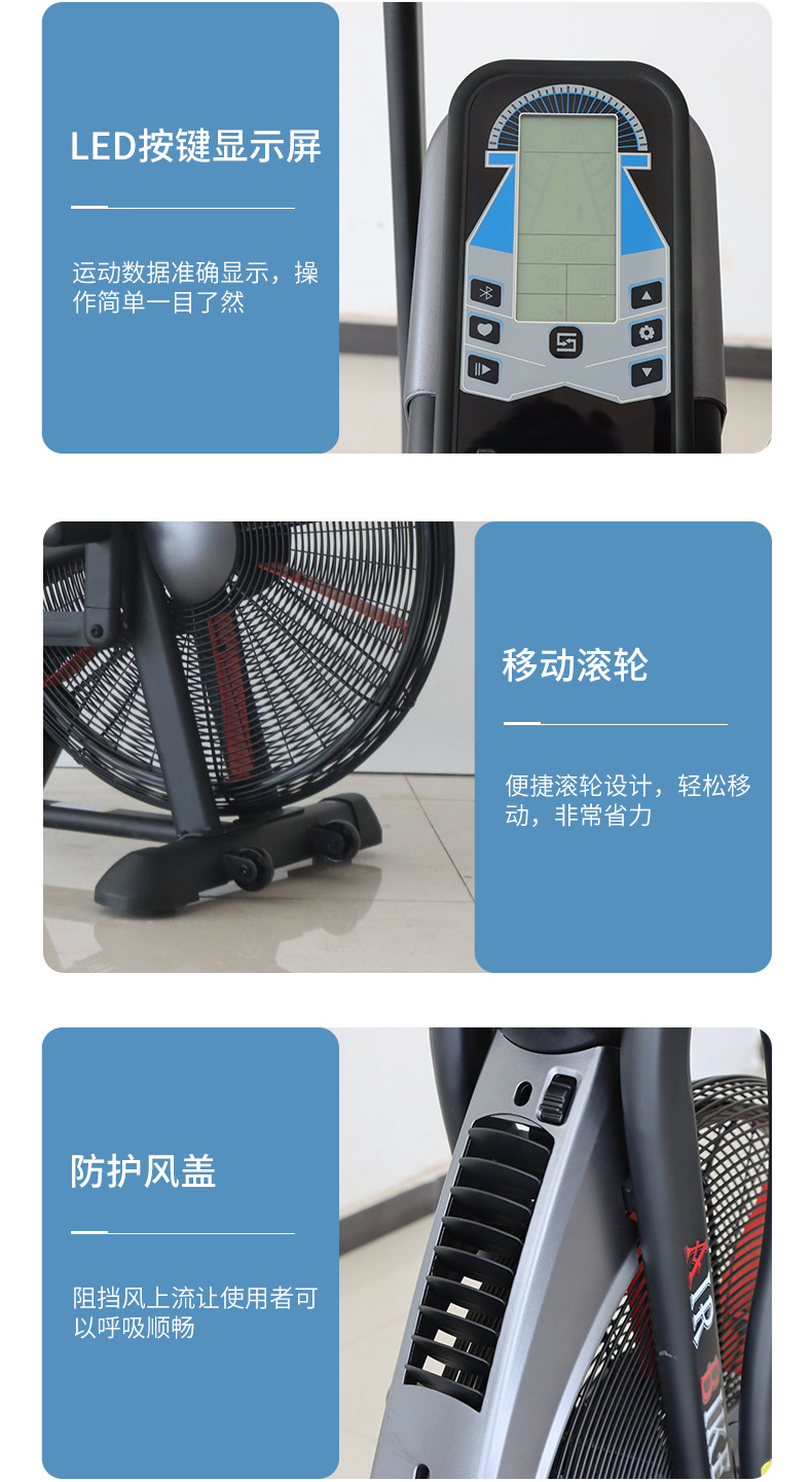 详情_09.png