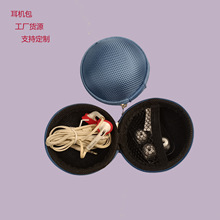 �F؛�A�ζ๦��EVA���a����ռ{���{�����C���ռ{�Д��������b��