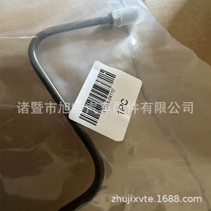 47318-04110 Feng avtomobil hissələri Tian pikap avtomobil elektron inyeksiya motosiklet yağ borusu