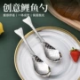 加厚鱼尾酒店成人调羹