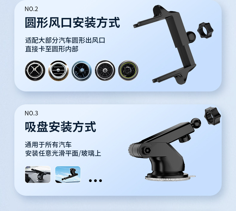 M4 Car Smart Wireless Magnetic 66W Fast Charging Mobile Phone Holder Infrared Sensor Electric Touch Opening and Closing Car Supplies