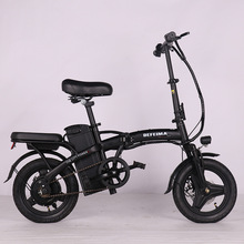 外贸代驾14寸小型锂电池电瓶单车电动自行车超轻便携折叠助力车
