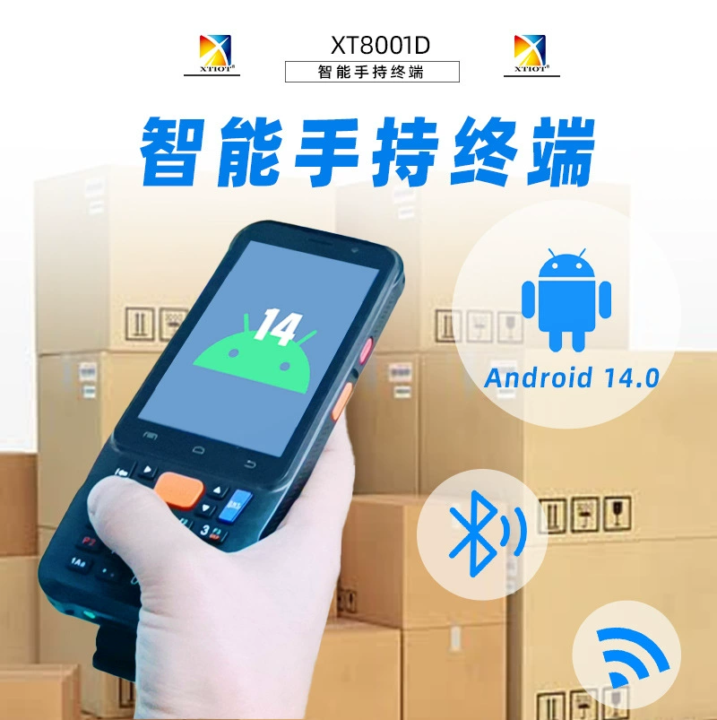 Xingtong XT8001D сборщик данных беспроводной инвентарной машины цифровая клавиатура PDA Android 14 портативный терминал производитель