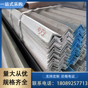 �����S����\��� Q235B��܈���F����\��� �����F����и�